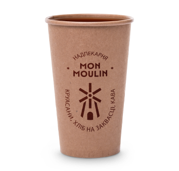 Чай пакетований зелений Чай пакетований зелений